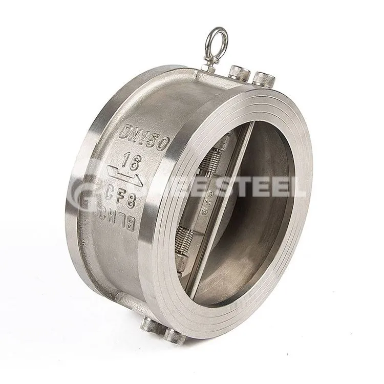 Divu plākšņu pretvārsts