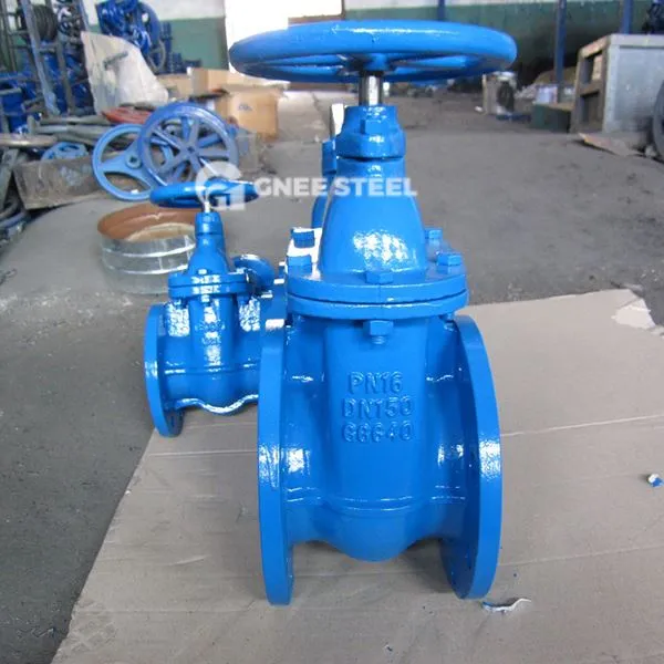 Metāla sēdekļu vārtu vārsti